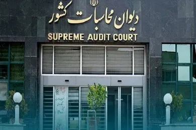 گزارش عدم اجرای تکلیف قانونی دولت در انعقاد...