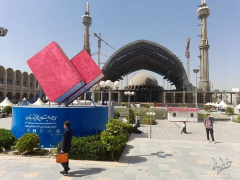 سی وسومین نمایشگاه بین المللی کتاب تهران از لنز دوربین خطوط