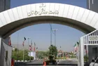 سند ملی آمایش سرزمینی ورزش وارد مرحله اجرا شد