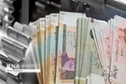 شرایط تسهیلات فرزندآوری تغییر کرد