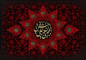 امام حسن مجتبی (ع) پاسبان نهضت رسول‌الله (ص)؛ مهربانی‌ای که دل‌ها را دگرگون می‌کرد