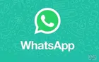 چگونه در واتساپ نام خود را از برخی کاربران مخفی کنیم؟