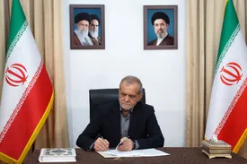 اقدامات تروریستی عزم نیروهای حافظ امنیت را متزلزل نمی‌کند
