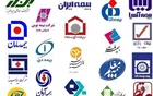 رشد ۱۰۰ درصدی بیمه ها از محل فروش حق بیمه تولیدی
