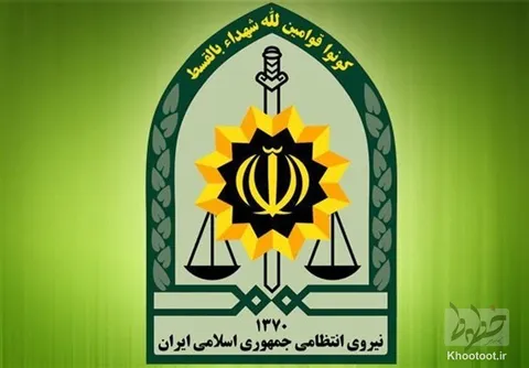 انتصاب در پلیس پایتخت/ سردار رادان حکم جدید صادر کرد