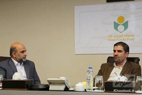 تاکید مدیرعامل صندوق اعتباری هنر در ضرورت افزایش بودجه