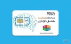 مشترکین سیمکارت های شاتل موبایل نوروز امسال «هرروز» عیدی می گیرند
