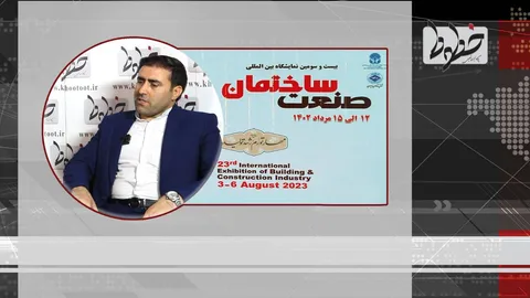 تماشاکنید| خانکشی زاده: با 500 میلیون تومان خانه‌دار شوید!