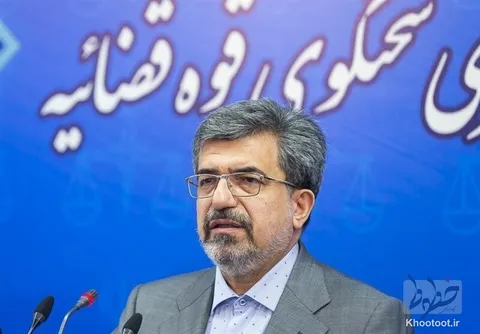 در نشست خبری قوه قضاییه چه گذشت؟|تشکیل پرونده برای فرزندان یکی از مقامات ارشد دستگاه قضایی