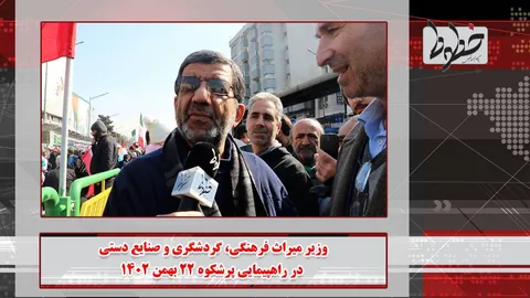 تماشا کنید| سعی نکنند انقلاب را انحصاری کنند و بگویند فقط مال ما است!