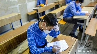آغاز امتحانات حضوری پایه ۱۲ و داوطلبان آزاد رشته‌های نظری