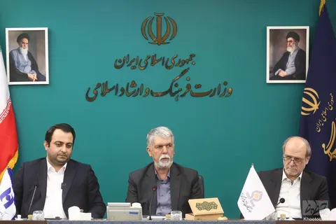 گزارش تصویری از مراسم رونمایی از شناسنامه آثار هنری با حضور وزیر فرهنگ