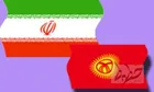 ایران و کشورهای عربی به چین نزدیک می‌ شوند