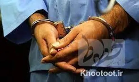 دستگیری زورگیر محله نامجو