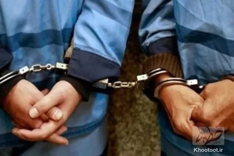 دو مدیر سازمان محیط زیست کشور بازداشت شدند!