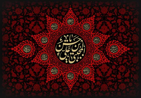 امام حسن مجتبی (ع) پاسبان نهضت رسول‌الله (ص)؛ مهربانی‌ای که دل‌ها را دگرگون می‌کرد