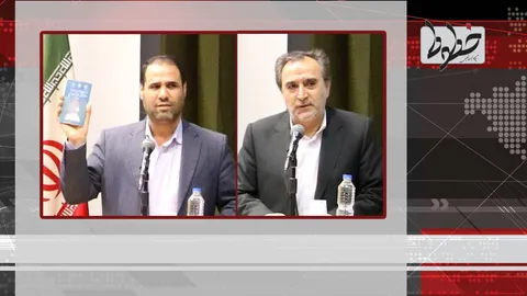 تماشا کنید/ مدرسه نقطه اتکا دولت و مجلس در کشور است