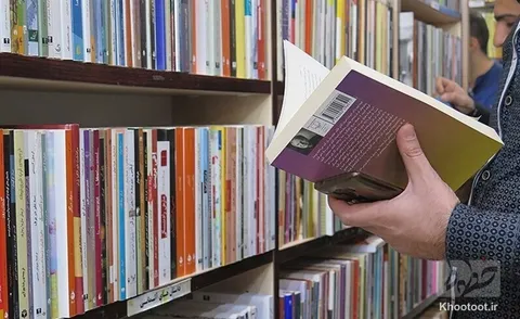 رأی دولت برای استفاده کتابفروشان از اماکن مسکونی