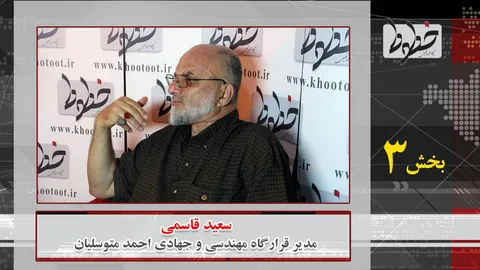 حضرت آقا دادش درآمد! آقای رئیسی، داداش! یا خودت عاملی یا اصلأ فرمان دست تو نیست!