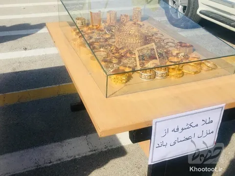حاکم شهر سیار برای تعیین تکلیف اموال مکشوفه به استان ها اعزام می شود