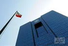 بانک مرکزی با طرح مجلس مستقل می‌شود؟