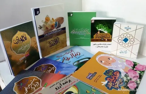 معرفی ۱۰ کتاب درباره امام زمان(عج)