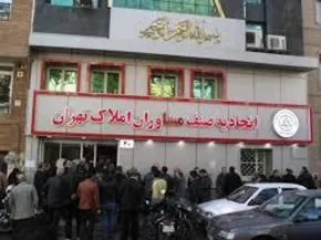 بازار مسکن از رکود خارج می‌شود؟