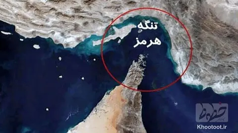 تنگه هرمز مسیری حیاتی برای 30 درصد تجارت جهانی در 4 حوزه