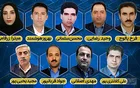  تجلیل از روسای شعب برتر بانک سینا در گردهمایی روسای موفق شعب بانک ها