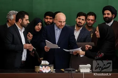 تماشا کنید/چگونه باید حکمرانی را جوان کرد؟