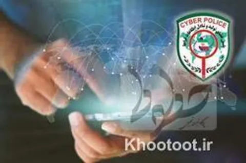 با ارز دیجیتال  ۹ هزار میلیارد تومان کلاهبرداری شد
