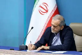 رئیس‌جمهور  «قانون ملی توسعه هوش مصنوعی» را برای اجرا ابلاغ کرد