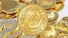 سکه در بازار چند؟