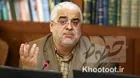 شما نمایندگان با طناب پوسیده به چاه رفتید! /
فشار را از دوش مردم بردارید! /غلامعلی جعفرزاده ایمن آبادی