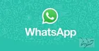 قابلیت جدید واتس‌اپ برای اطلاع رسانی درباره امکانات جدید معرفی شد