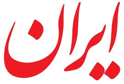 انتقاد روزنامه دولت از تندروی علیه هنرمندان؛ چه اصراری دارید آن‌ها را به عناد و لجاجت برسانید؟
