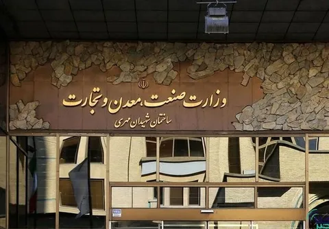 تغییر رویکرد صندوق حمایت از صنایع پیشرفته از «پروژه‌محوری» به «مسئله‌محوری» 