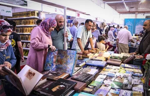 کتاب گران شده/ لطفا بن کتاب دهید