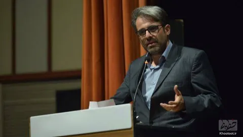 سامانه 