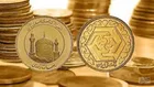قیمت سکه بدون تغییر ماند