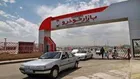 چطور ممکن است مدیرانی که باید نظارت کنند در‌ موقعیت تعارض منافع قرار گیرند؟