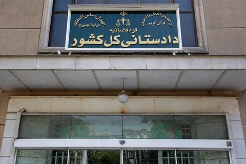 راه‌اندازی سامانه گزارش سقط غیرقانونی جنین