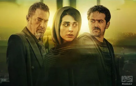 نمایش معضلات جامعه در 