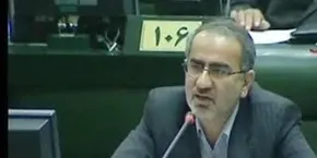 رمزارز‌ها و ماینینگ در مجلس قانونی می‌شود؟