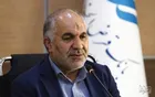 امکان خرید اینترنتی سفته در بانک قرض‌الحسنه رسالت