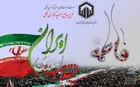  تخفیف‌های اتحادیه تعاونی‌های عمرانی شهر تهران در بهمن ماه ۱۴۰۰