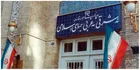 دستگاه دیپلماسی ایران چیزی برای فروختن به افکار عمومی ندارد!