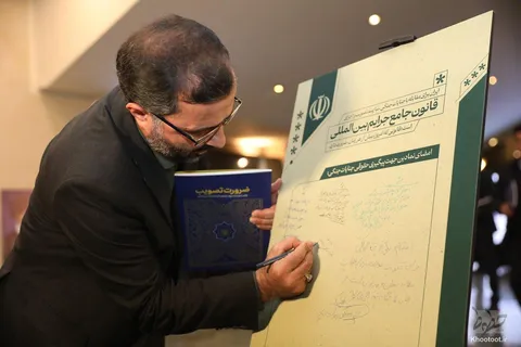 گزارش تصویری از افتتاح نمایشگاه 
