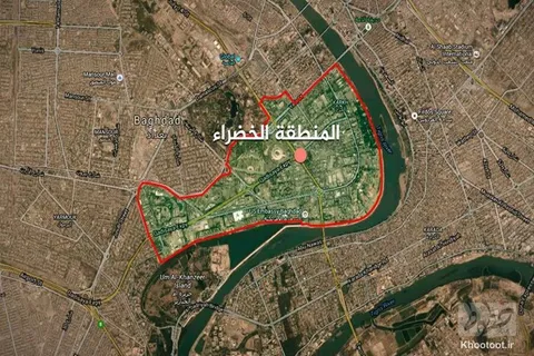 وضعیت منطقه سبز بغداد!