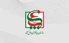 جاسوس اعدام شده موساد ارتباطی با سازمان پدافند غیرعامل نداشته است